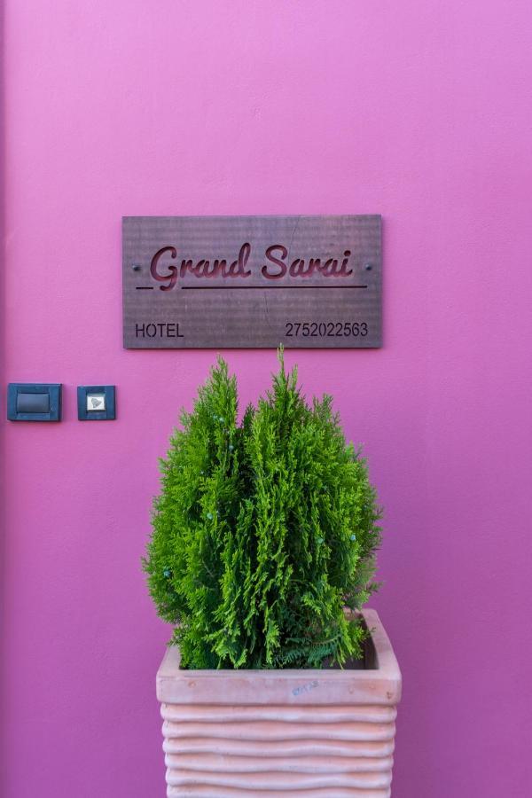 Ξενοδοχείο Grand Sarai