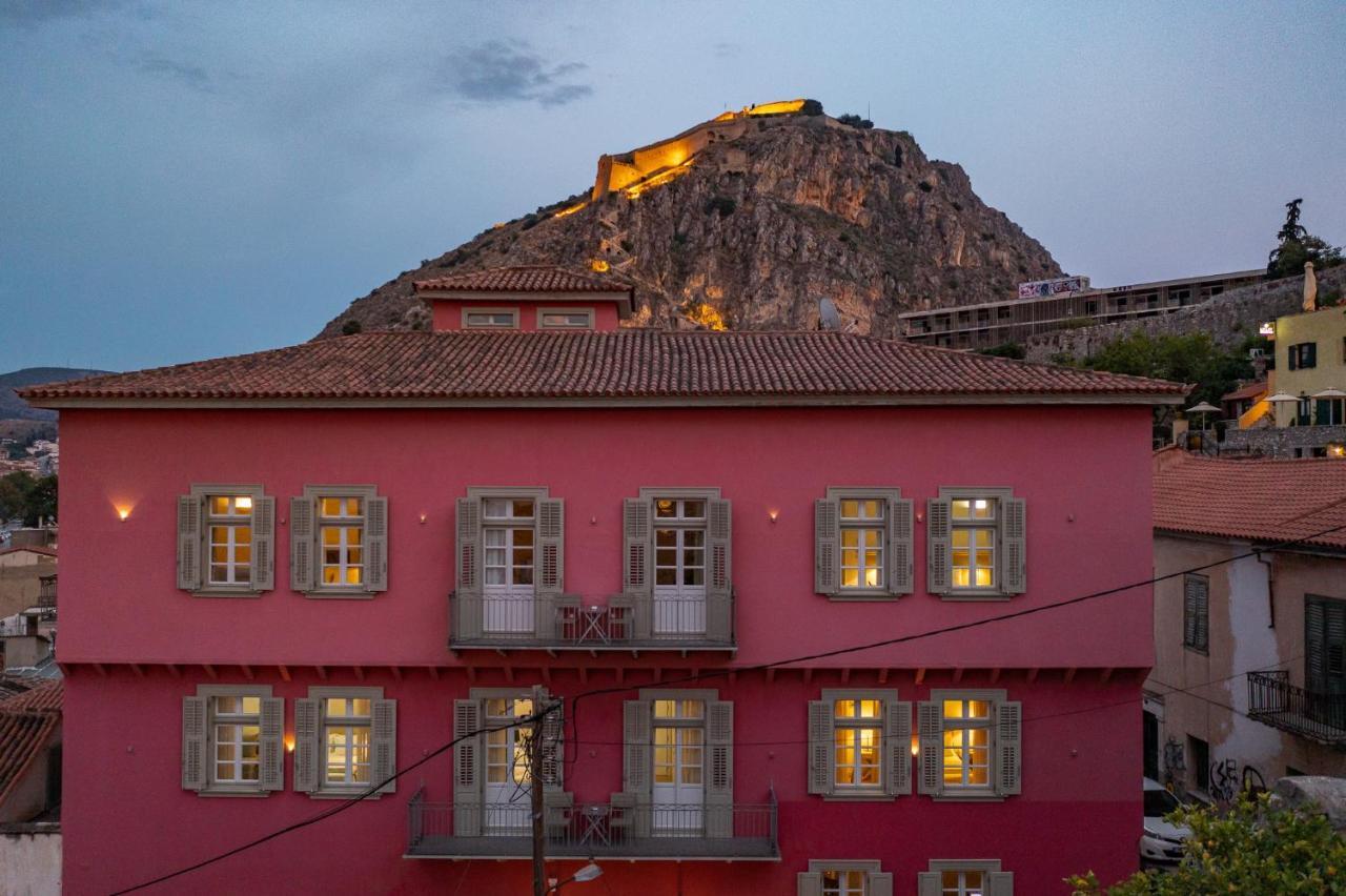 Grand Sarai Hotel Nafplio