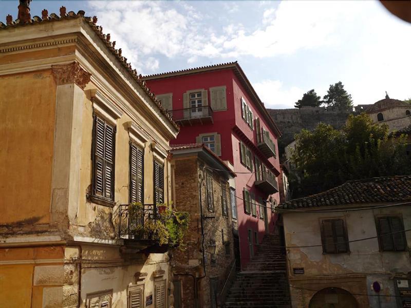 Hotel Grand Sarai Nafplio